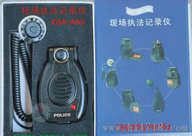 现场记录仪厂家 原厂 价格优惠