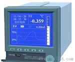 上海绎捷R2000蓝屏无纸记录仪