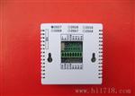 龙日电子 2067智能8路SD卡无纸记录仪 测温 温控器 机房厂房