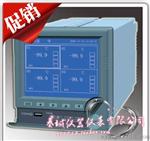 16路记录仪Q5000