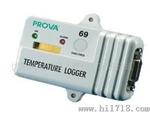 供应PROVA-69 温度记录器