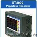 供应;TS-6000蓝屏无纸记录仪