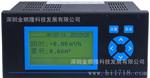 XSR10FC/JXSR10FC补偿流量积算记录仪（原XSC）流量积算