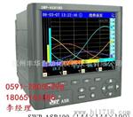 昌晖SWP-ASR100系列彩色无纸记录仪
