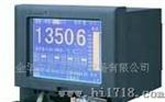 供应XSR70彩色无纸记录仪
