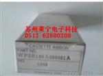 WPSR188A000001A 大仓记录仪色带  RM1006C色带