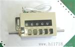 供应青计牌J250型五位机械预置计数器，，青岛海泰值得选择