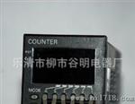 厂家大量批发OUMRON欧姆龙计数器H7EC-N【图】