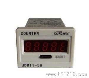 JDM11-5H电子式计数器ZYC11-5H 数显计数器5位带停电记忆厂