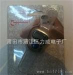 手指计数器
