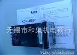 供应KOYO 光洋KCN-4SR-C电子计数器  KCN-6SR-C