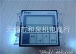 供应Koyo 光洋KCN-4SR-C电子计数器  KCN-6SR-C