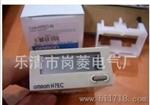 现货销售：omRon欧姆龙计数器H7CX-A【图】