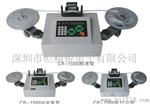 供应全自动SMD件计数器(图)