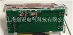累加计数器