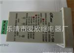 供应电子累加式计数器JDM11-5H、带停电记忆功能