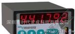 供应ZX020德国motona迷你计数器