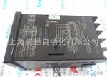 OMRON欧姆龙多功能计数器 H7CX-AW-N 100-240VAC 十