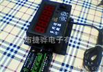 ：产品类型：数码计数器计数机品牌：精捷 型号：JH-2012