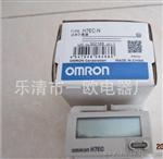 生产，销售OMRON欧姆龙计数器H7EC-N【图】