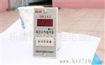 DH14J计数继电器