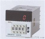 供应预置数字计数器DHC5J-A 停电保持10年 欢迎来电咨询