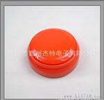 游戏语音计时器,发声定时器