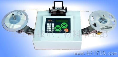 SMD件计数器(图)