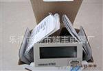 欧姆龙工业计数器 H7EC-N 数显计数器（无电压输入）