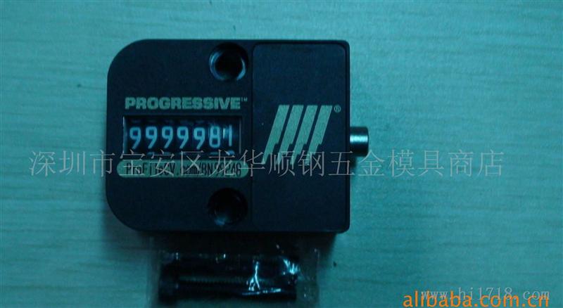供应计数器(图)