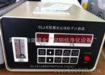供应LPC-3016H六通道尘埃粒子计数器,CLJ-E尘埃粒子计数器