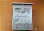 优质！JDM11-6H电子计数器  LED显示 值得选择