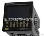 现货供应  欧姆龙计数器: H7CX-ASD-N
