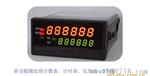 RST-60S （台湾）多功能微处理数字计时器