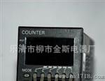 厂家大量批发OMRON欧姆龙计数器H7EC-NV【图】