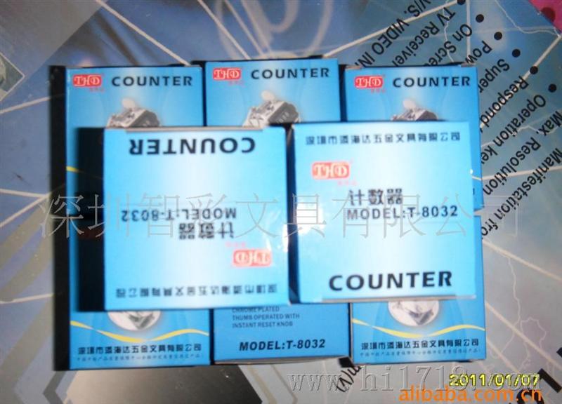【淘宝货源】添华达手动按压计数器 圆形4位 可以归 点数器