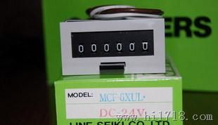 MCF-4XAC24V日本莱茵电磁式计数器含增值税