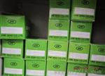 MCF-4XAC24V日本莱茵电磁式计数器含增值税