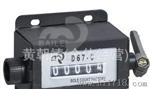 Z96-F型滚动式计数器