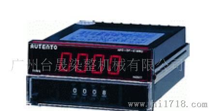 台湾天弘计数器