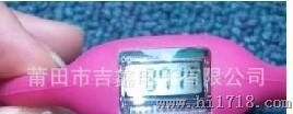 计数器