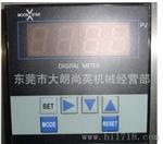 供应计数器AC-40KUD ARL-52KC