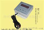 供应冲床电子计数器