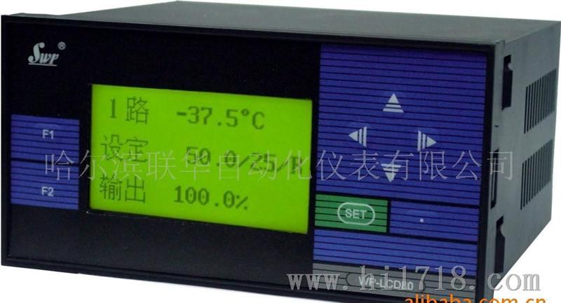 昌晖仪表 热量积算无纸记录仪LCD-NLQ812