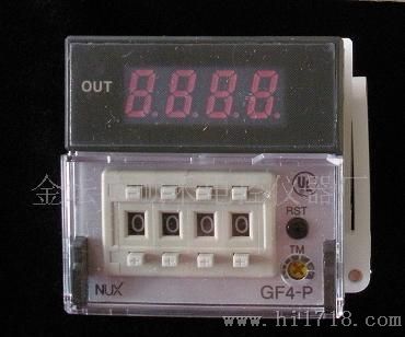 供应GF4-P41N计数器