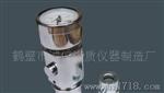 供应煤质分析仪器配件 转钟
