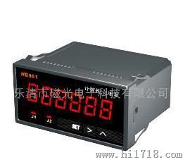 供应计数器/光栅表