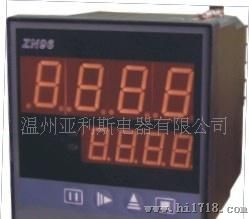 供应ZN86 ZN72双数显智能计数器