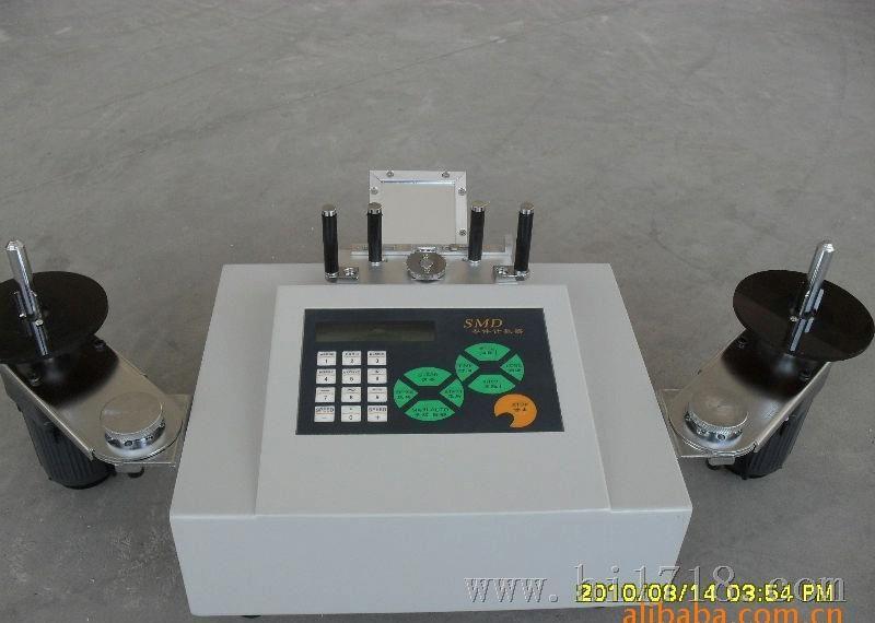 厂家优惠批发自动点数器