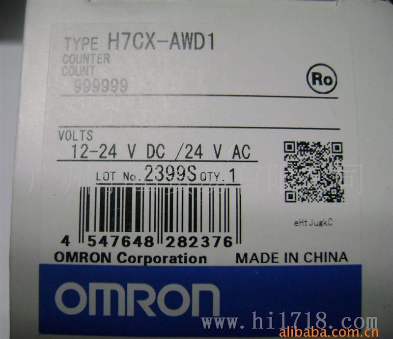 广州小田供应OMRON（欧姆龙）计数器H7CX-AD